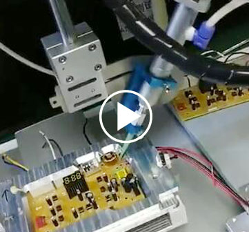 側邊點膠視頻演示